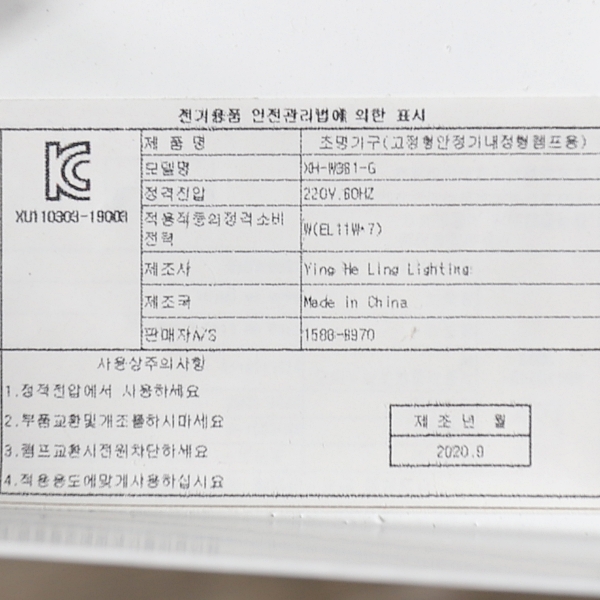 상품 상세 이미지